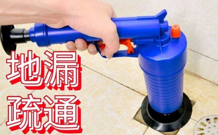 英吉沙疏通地漏